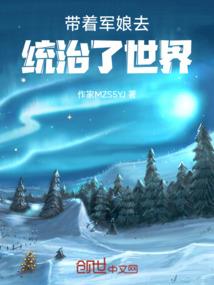 excel怎么填属相