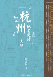 见深山雾网名