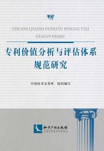 属羊的大属兔的几岁结婚