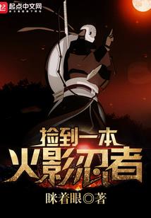 属蛇和属鼠是天敌吗