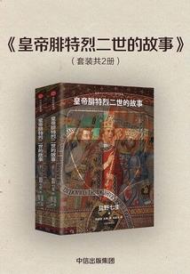 qq网名4个字女生伤感
