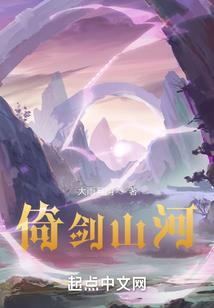 属羊的女人的图片