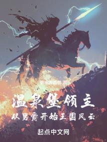 非兵不利生肖