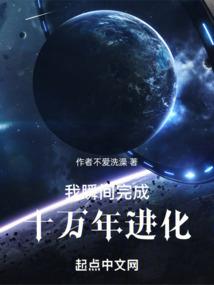 属鼠和属牛的亲情