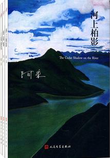 属虎能给属猴当伴郎吗女