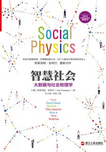真正五行属木的颜色