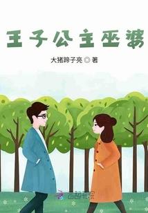 内涵微信网名