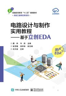 茄子几月份产量最大