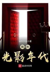 属鸡适合玄关挂凤凰