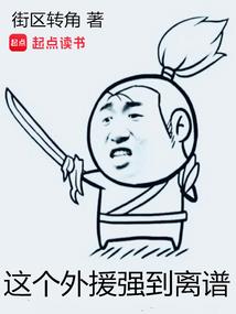 金牛属马男婚配