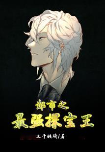 看属虎今年财运