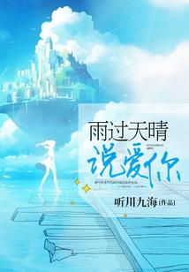 属猴婚姻图片文案高级