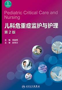小孙财运滚滚
