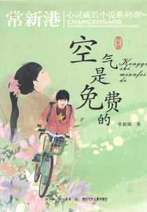 属龙的76年的人
