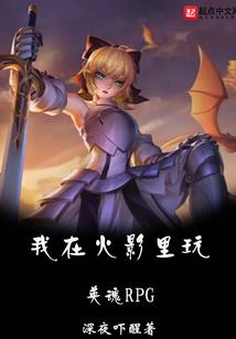 2010年五行是什么