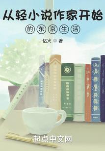 88年六月初九阳历是