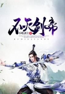 69年生肖鸡本月运势