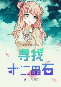 叶凡这个名字的含义