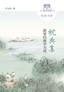 稻子几月份收割