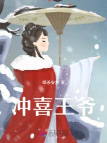 起高楼形容什么生肖