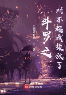 属鸡69年什么星座