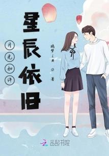 5月属猪的命运