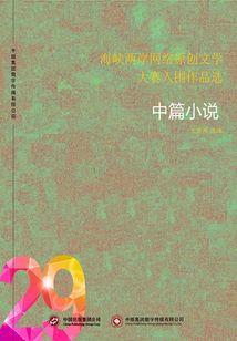 达摩十二星年上运程