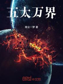 梦到老虎要吃自己