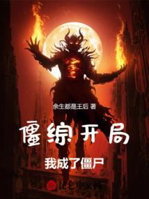 白桃星座227