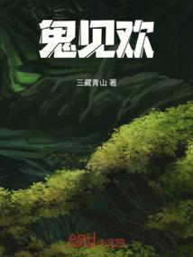 属虎和属猴能配婚吗
