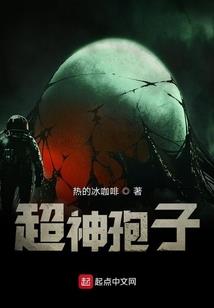 风水师林烨