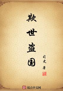 属兔的跟属虎的做生意