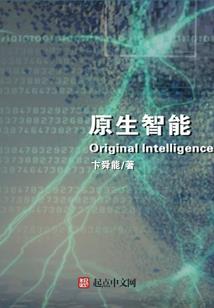 天津城市风水