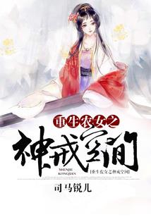 属马男夫妻缘分