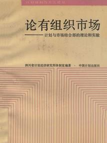 属羊女生配对姻缘