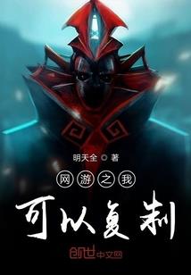 男人正常龟头什么颜色