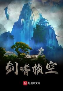 十二星座划分表