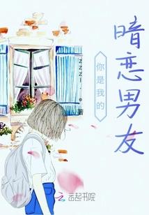 女人梦到孩子要出生