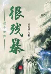 小满节气的运气