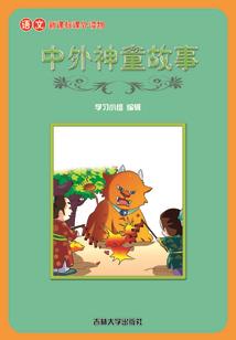 琥珀雕刻手链寓意