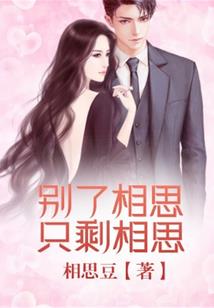 怀孕梦见玉周公解梦