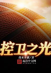 孕妇梦见白色裤带