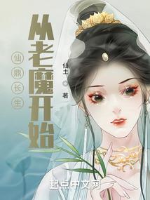 属鼠属马属蛇合财吗