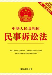 梦见家有孕妇
