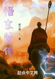 梦到别的男人拥抱你