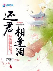 农村孩子几月份有福