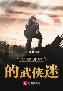 婚检对象看什么星座合适
