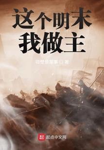 学生梦到父母生病