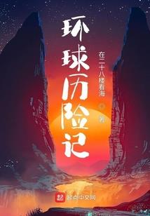 曲和直生肖