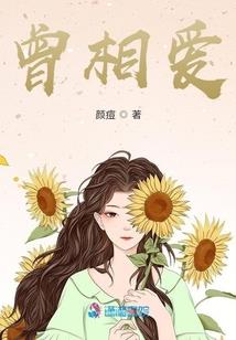 淮阴历届区长名单
